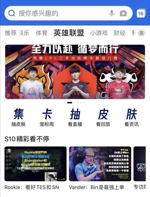 在线国产福利,探索国内影视娱乐的无限魅力