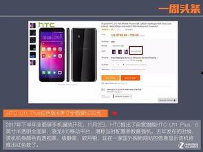 高清国产在线,在线观影新体验