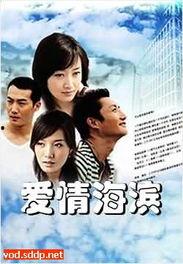 国产爱情,浪漫旋律下的家国情怀