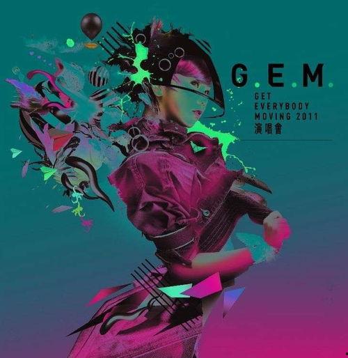 一级国产精品一级国产精品片,匠心独运，光影交织的艺术盛宴