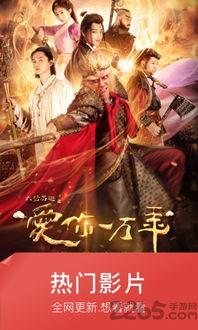 国产嫩草影院 精灵