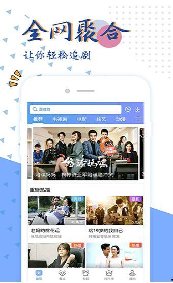 国产色视频网,揭秘国内色情内容传播现状与监管挑战