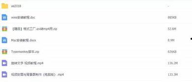 国产福利短视频,展现中国风情的魅力瞬间